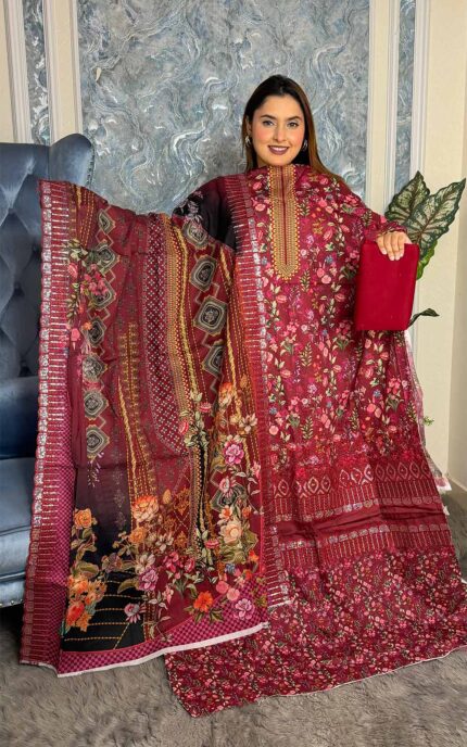 মারশাল সুতি কটন